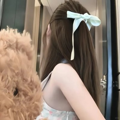 黑白诀